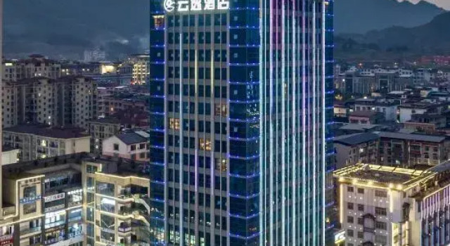 Danzhai Yunyi Hotel, Varaa Hotelli Danzhai Guizhou