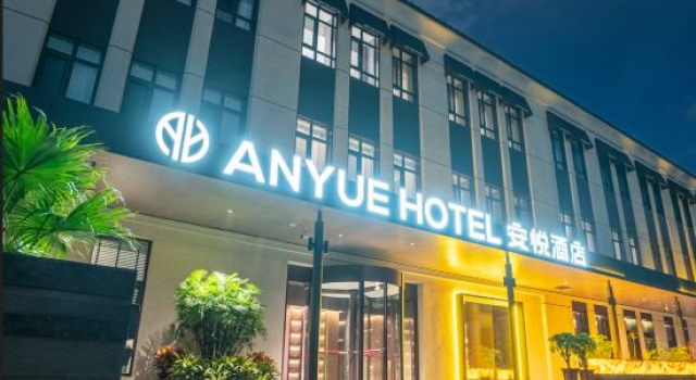 Anyue  Hotel, Prenota Hotel Harbin Heilongjiang