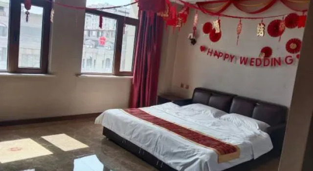 Люкс Kezuohouqi Qingcheng Hotel