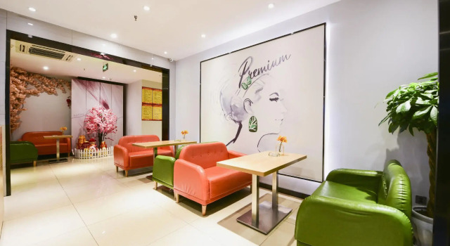 7Days Premium Chongqing Nanping Pedestrian Street Light Rail Station Branch, Prenota Hotel Nan An Chongqing