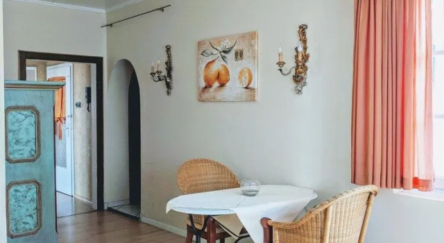 Apartmenthaus am Rhein, Забронировать Апартаменты/квартира Гинсхайм-Густавсбург земля Гессен