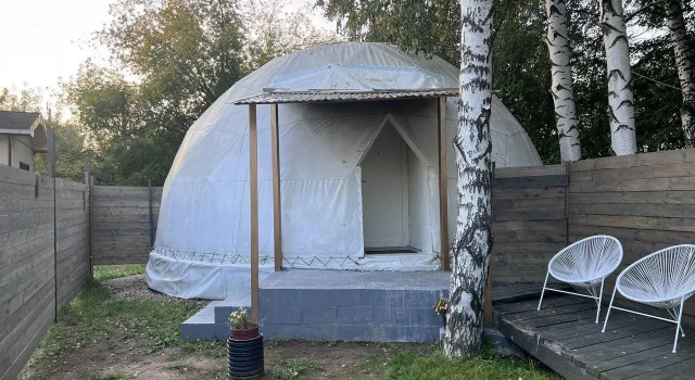 Telt Yurta