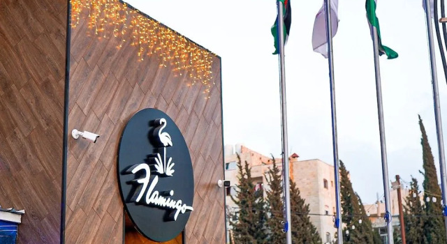 Flamingo Hotel Irbid, Rezerwuj Hotel Hotele w Irbid Governorate ze śniadaniem, Śniadanie