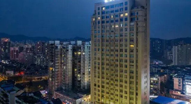 Bai Yas Hotel (Zunyi Haier Avenue &Wuyue PIaza Branch), Varaa Hotelli Zunyi Guizhou