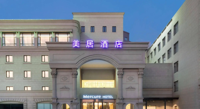 Mercure Hongqiao Airport, Varaa Hotelli Hongqiao Shanghai