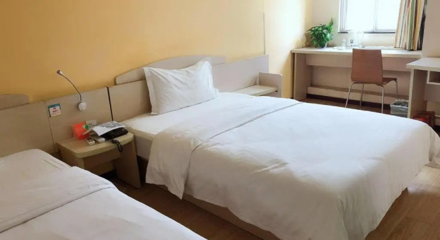 Двухместный номер Business 7 Days Inn (Guiyang North Railway Station North Ruijin Road)