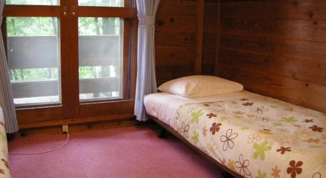 Hayashi Pension, Boek Hotel Hakuba 