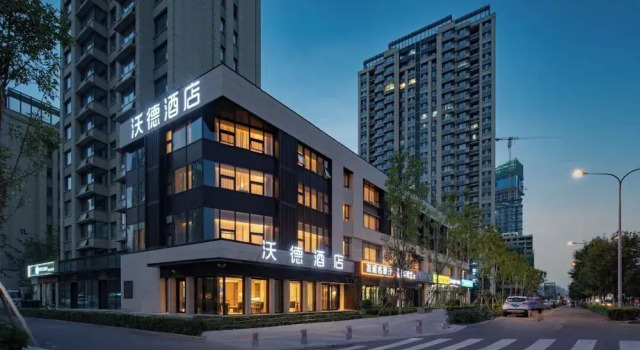World Hotel (Jinan CBD Dingjiazhuang Subway Station), Забронировать Отель Цзинань Шаньдун