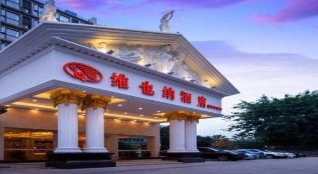 Vienna Hotel Chengdu Chunxi Road Lijiatuo Metro Station, Prenota Hotel Chengdu Sichuan
