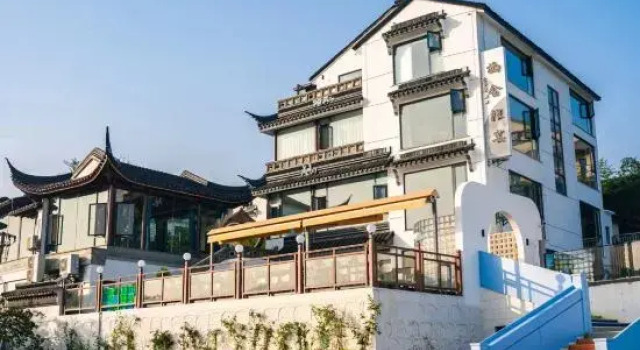 Suzhou Nanshe Yayen Homestay, Забронировать Отель Сучжоу Китай