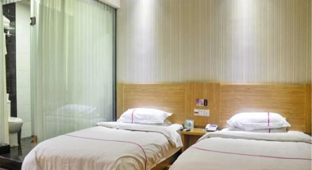 Yinan Shangjia Express Business Hotel, Reserva ahora Hotel Yinan Shandong