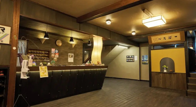 Ryokan Kokonoe, Prenota Affittacamere Hotel a Kyushu con parcheggio, Parcheggio