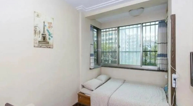 Slowlife House, Забронировать Отель Шинань 