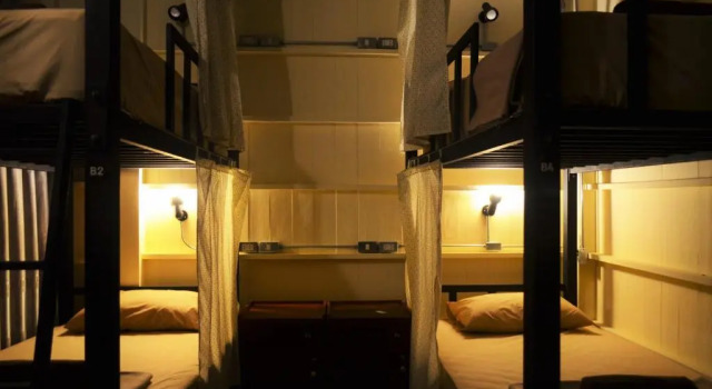 Кровать в общем номере Banchan Hostel
