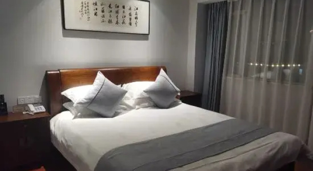 Люкс Business Baochu Hotel