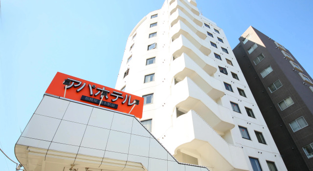 APA Hotel Sagamihara Hashimoto Ekimae