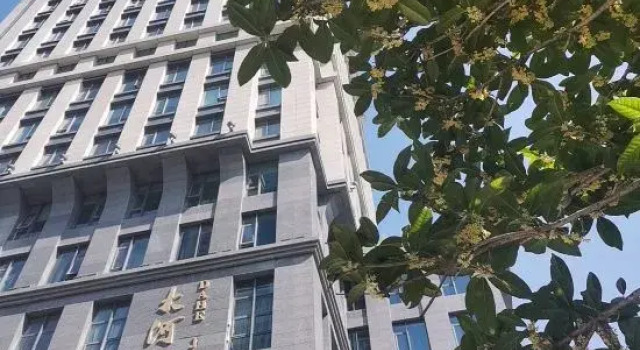 Dahe Jinyue Hotel, Book Hotel Zhengzhou Henan
