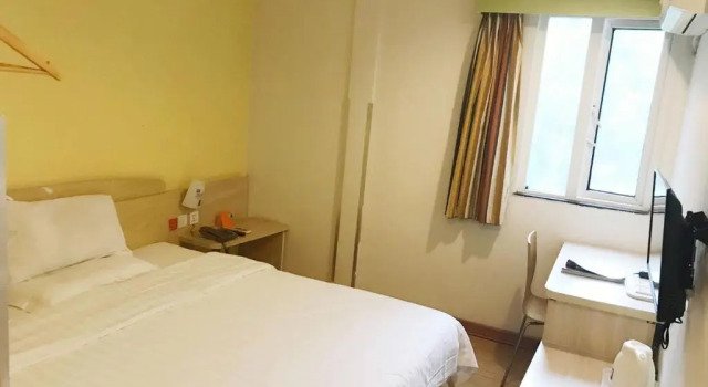 7 Days Inn Shantou Chenghai Branch, Rezervasyon Otel Guangdong otoparklı oteller, Otopark