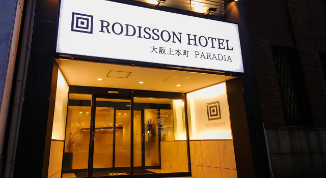 Hotel Axiainn Osaka-Uehonmachi, Забронировать Отель Тюо Осака, рядом с TKX Corporation
