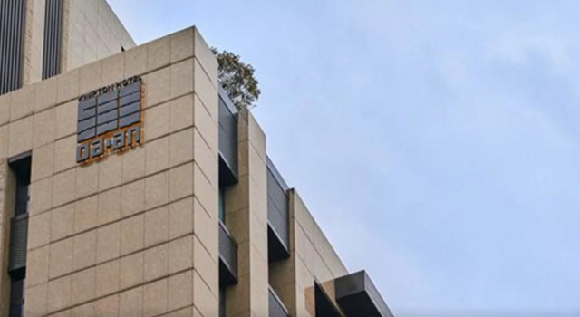 Kimpton Da an Taipei by IHG