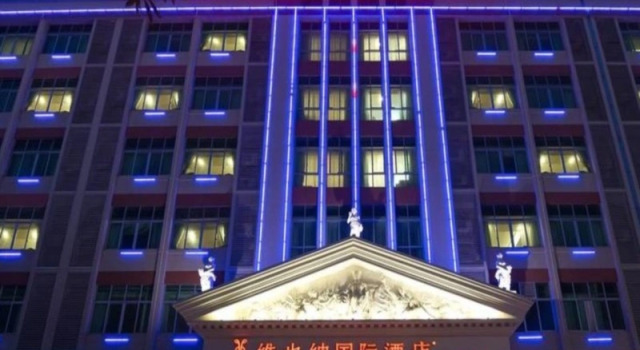 Vienna International Hotel Guangzhou Tianhe Olympic Stadium Dongpu, Boek Hotel Hotels in Guangdong met parkeren, Parkeren