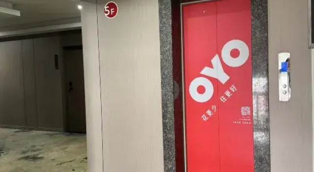 Ningxiang Shunfeng 168 Business Hotel