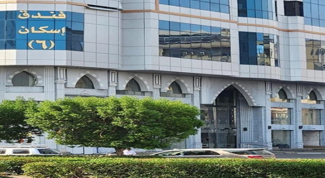 Eskan Al Aziziyah Hotel 6, Buchen Sie Hotel Al ‘Azīzīyah Provinz Mekka