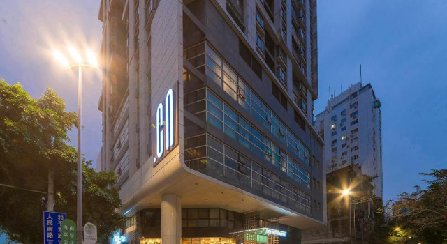 Citynote Hotel Shangxiajiu Pedestrian Guangzhou, Забронировать Отель Отели Гуанчжоу 4 звезды, рядом с Мечеть Хуайшэн, 4*