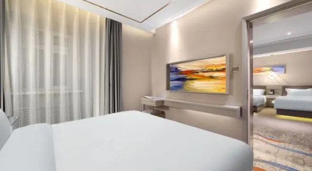 Люкс Executive Harbin Gfour Holiday Hotel