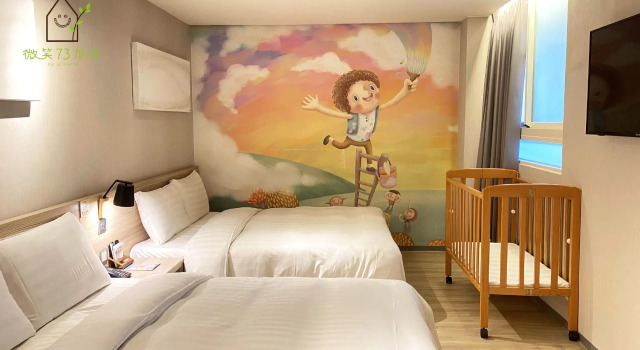 Четырёхместный семейный номер Standard Smile 73 Hotel