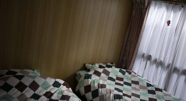 Green Gables, Book Hotel Kyoto Japan