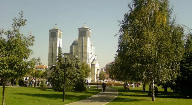 Community Park Apartment