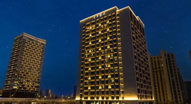JI Hotel (Changchun Fuzhi Road Subway Station), Varaa Hotelli Changchun Changchun