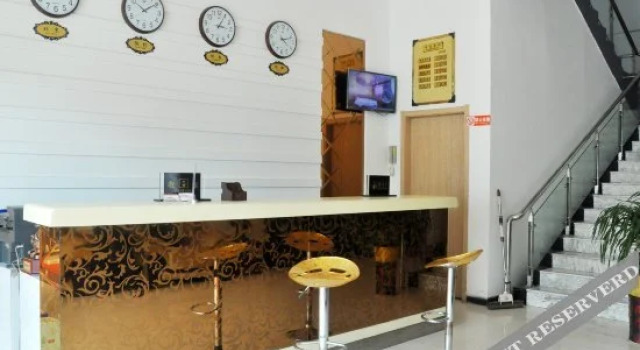 Linyue Express Chain Hotel, Забронировать Отель Линьи Шаньдун
