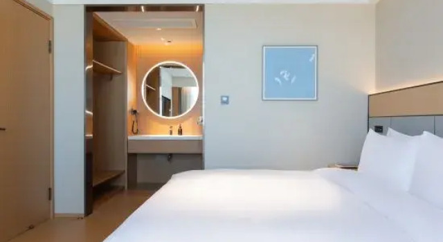 Люкс JI Hotel (Weihai Beizhan Huoju 8th Street)