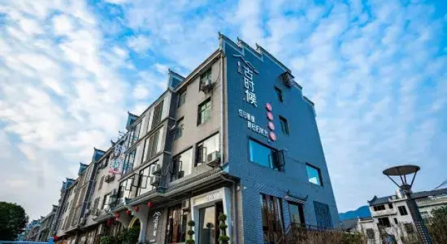 Old Time Homestay (Zixingdong Jianghu Scenic Area), Prenota Hotel Hotel a Chenzhou con piscina, Piscina