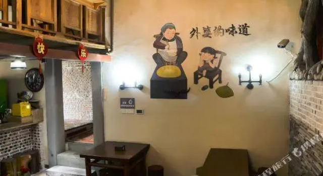 Business Suite Junyi Hotel