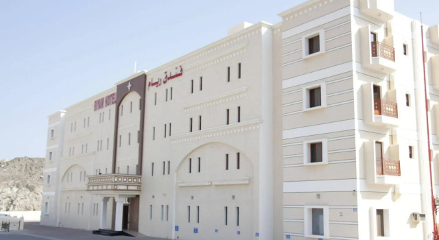 Riyam Hotel Muscat, Book Hotel Muscat Muscat