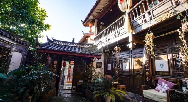 Yueke Courtyard Inn