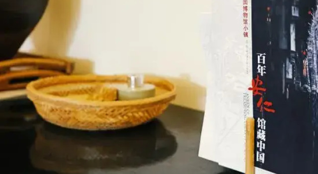 Yinghao Hotel (Dayi Anren Ancient Town Sichuan Jianchuan Museum Cluster), Book Hotel Chengdu Sichuan