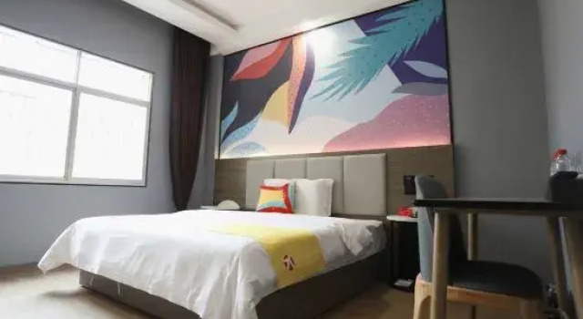 Люкс Business Guanshan Business Hotel (Changde Shimen County Commercial Pedestrian Street)