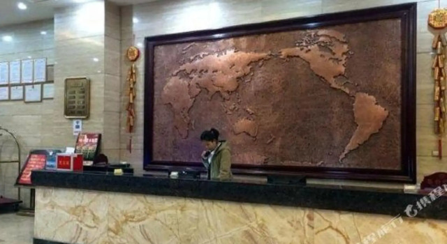 Chenlong International Hotel