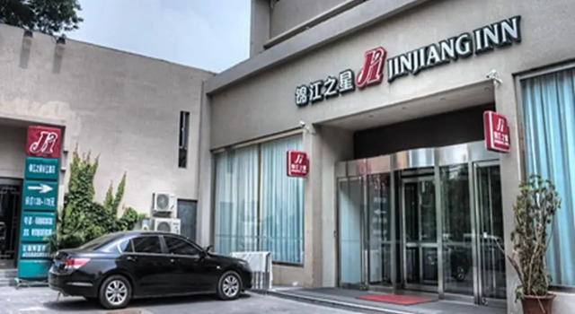 Jinjiang Inn Tianjin Changjiang Road, Buchen Sie Hotel Hotels in Tianjin Area mit Parkplatz, Parkplätze