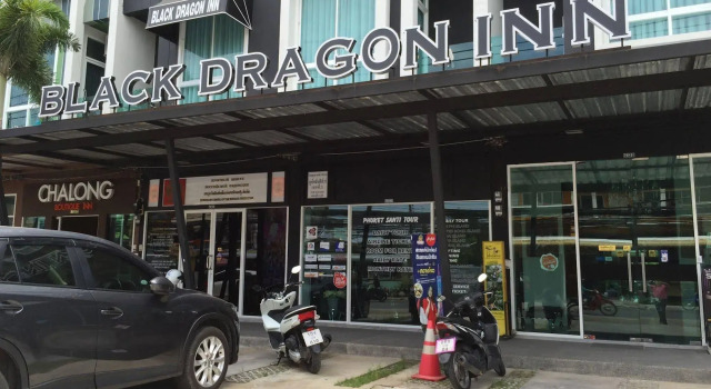 Black Dragon Inn