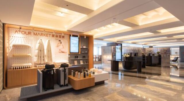 Atour Hotel Xian Qujiang Creative Valley, Забронировать Отель Яньта 