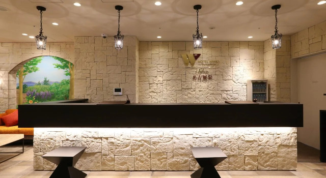 KOKO HOTEL Nagoya Sakae South