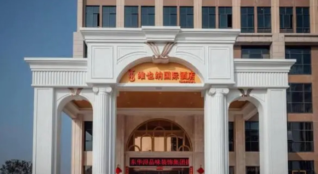 Vienna International Hotel Hengyang Chuanshan Avenue, Rezervovat Hotel Cheng-jang Cheng-jang