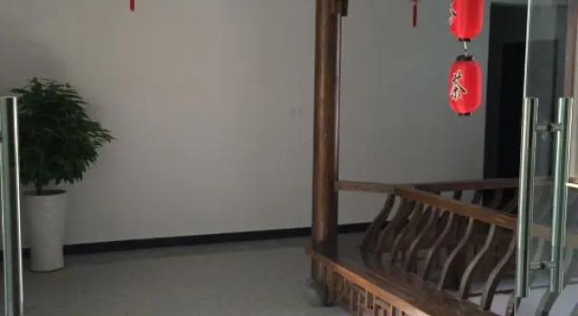 Shifengbieyuan Inn, Rezerwuj Hotel Shangrao Jiangxi
