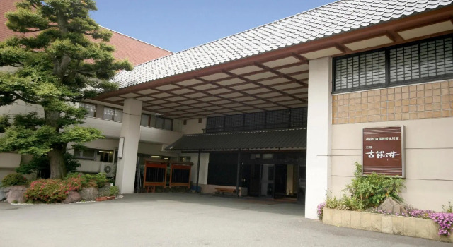 Hotel Hokuriku Koganoi, Varaa Hotelli Hotellit Hokuriku aamiaisella, Aamiainen