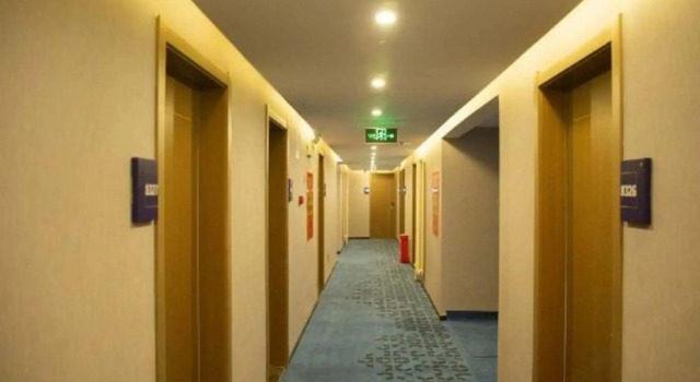 7Days Inn Beijing Fengtai Sports Center